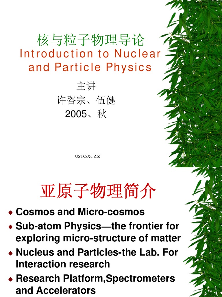 Introduction to Nuclear and Particle Physics | PDF | Particle ...