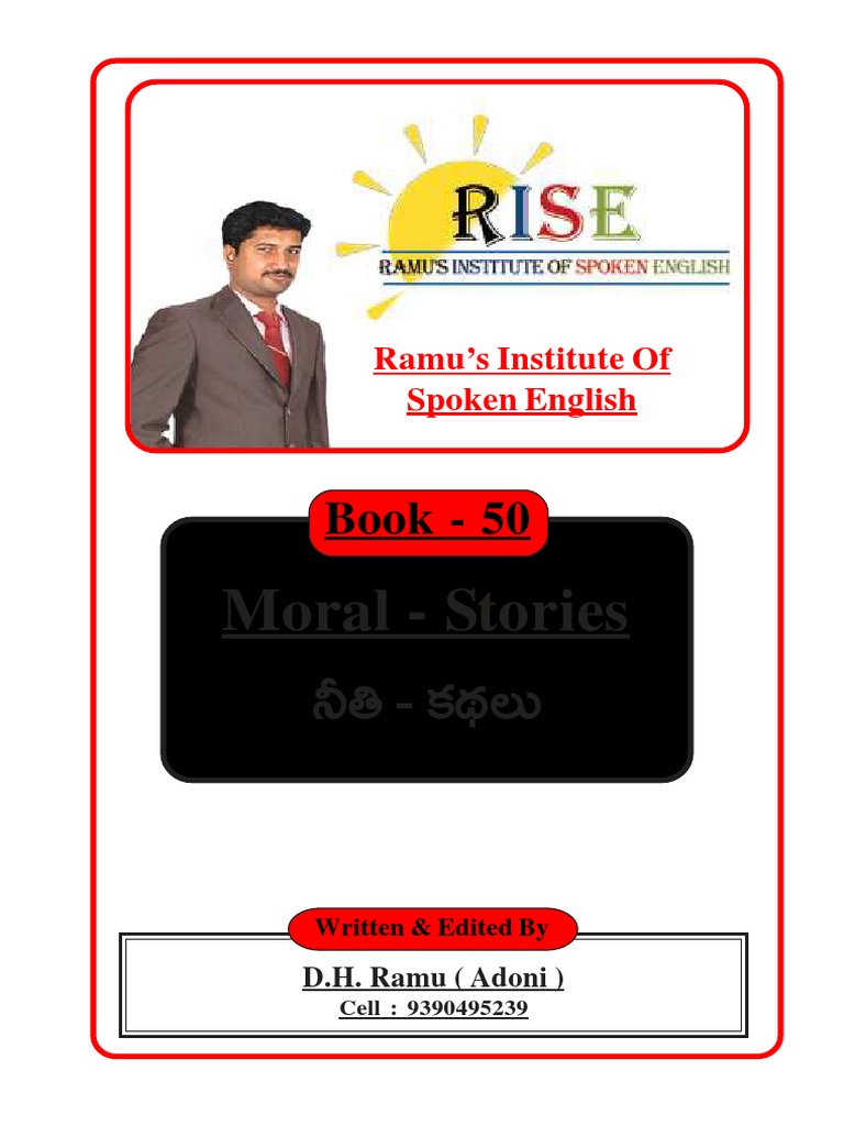 7 intelligence overview