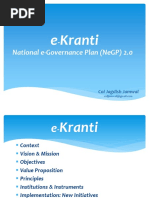 E Kranti