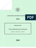 Tes Kemampuan Soshum Utul Ugm 596 PDF