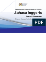 DSKP KSSR Semakan 2017 Bahasa Inggeris Tahun 4 PDF