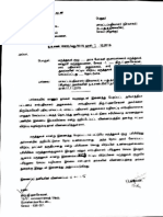 New Document (1) 03-Dec-2019 12-10-31