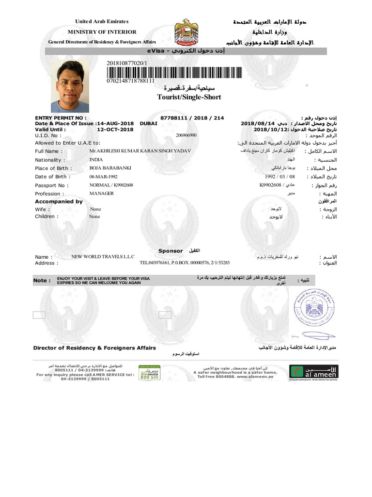 Dubai Visa | PDF | Travel Visa | Cultural Globalization