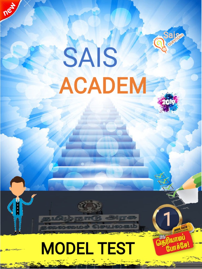 Sais Academy Tamil Model Exam With Explaination Pdf Infection