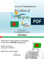 Presentation On Bangladeshi Culture