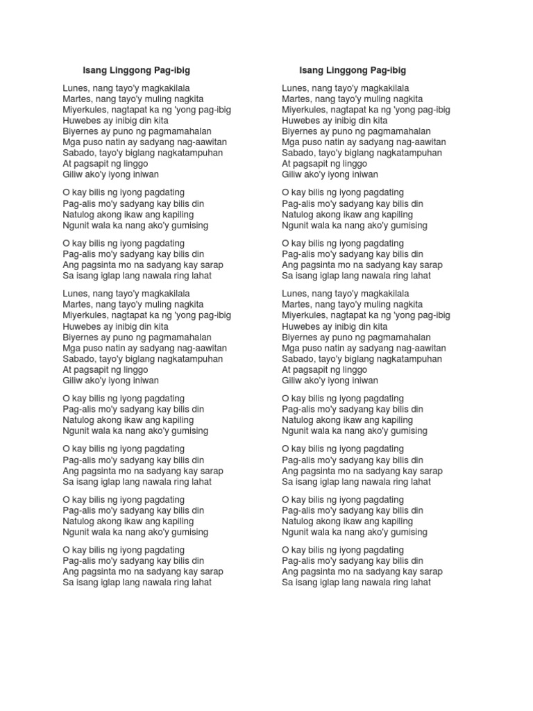 Lyric Pdf