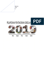 Pelaporan Pentaksiran Sekolah Rendah 2019