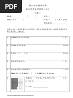 ひふみ 1743526197?v=1