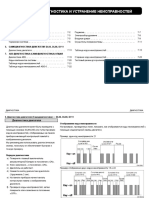 Doosan DL06 DL08 DV11 Euro3 Diagnostic.pdf