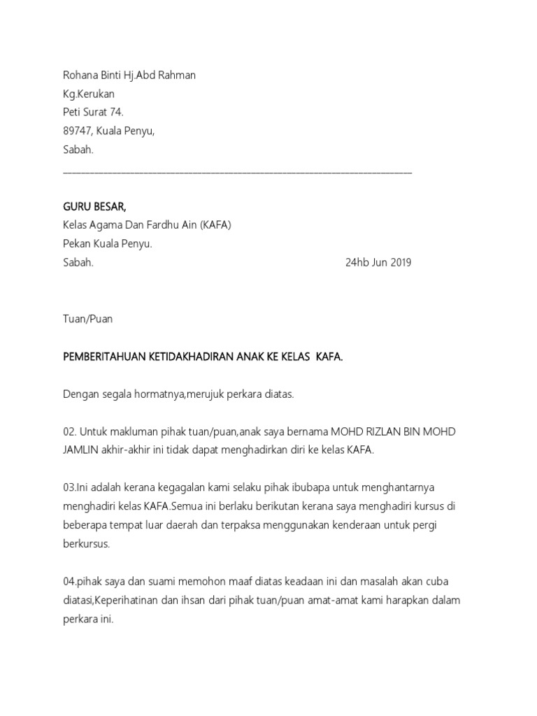 Surat Tidak Hadir Sekolah  PDF