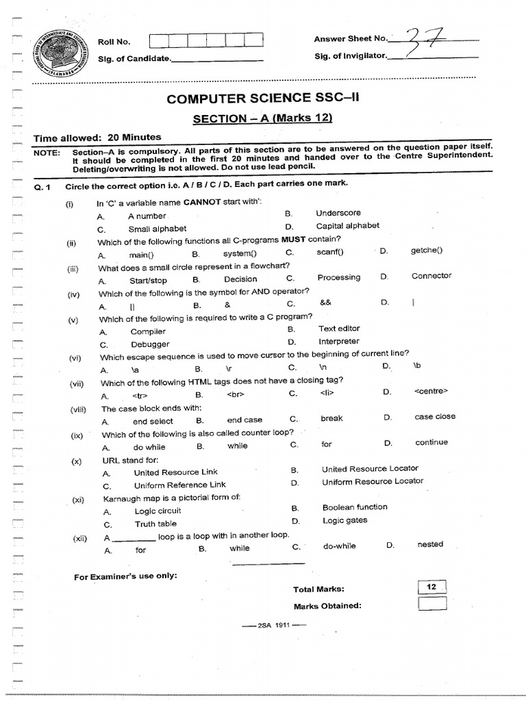 Computer Science PDF | PDF