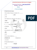 8th STD Social 1st Term Book Back Questions With Answers in English PDF