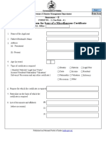 Miscellaneous Certificate PDF