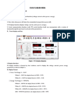 PZEM 004tspecification