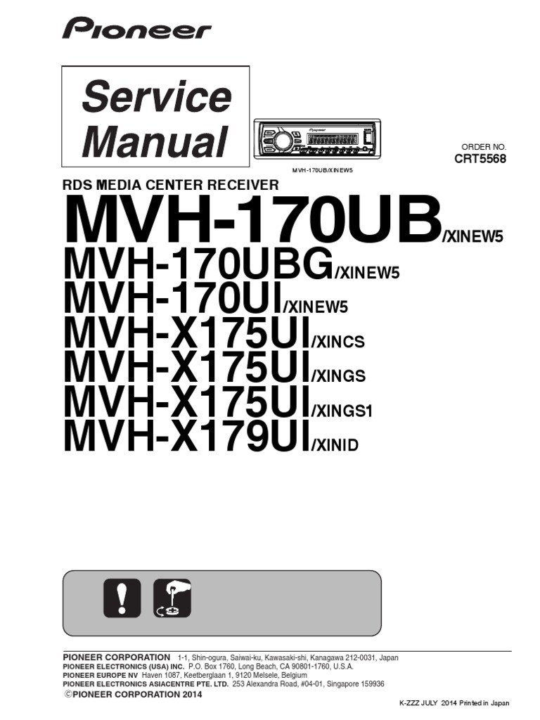 Магнитола пионер mvh 170 ui инструкция