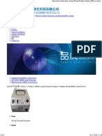 Ag 60 PDF