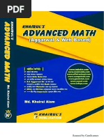 Khairul's Advanced Math Old Version PDF