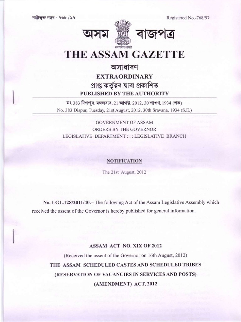 Assam Reservation Policy Amendment | PDF | Politics Of India ...