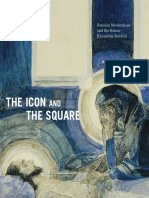 The Icon and Square