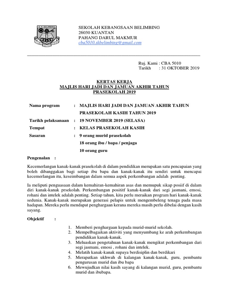 KERTAS KERJA Jamuan Akhir Tahun Dan Sambutan Hari Jadi  PDF