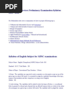 Download MPSC State Services Preliminary Examination Syllabus 2011 by kadamsn SN44130407 doc pdf