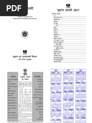 5a433eeb Fc88 49fb Ab04 04b50af72573 Pdf Economies