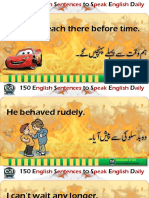 100 English Sentences To Speak English Everyday With Urdu