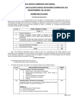 WB Audit Service Recruitment Exam Details
