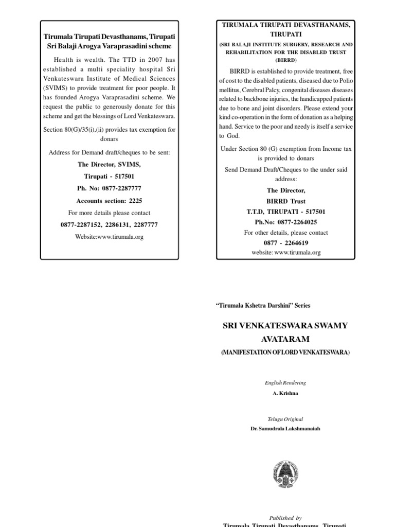 sri venkateswara swamy avatharam.pdf | sita | vishnu
