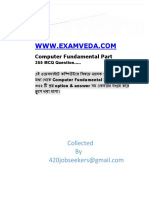 WWW.EXAMVEDA.COM_Computer_Fundamental_Pa.pdf