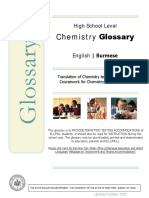 Hs Chemistry Burmese PDF