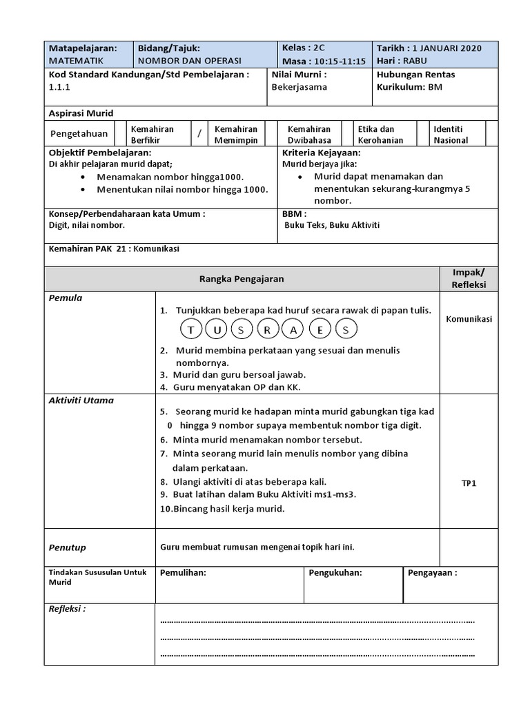 5 6077748322955690150 Pdf