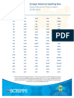 001 First Grade NSB List