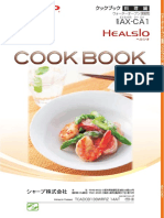 Axca1 Cookbook PDF