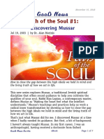 Path of The Soul Discovering Mussar