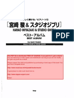 宫崎骏动画作品选曲 2003.pdf
