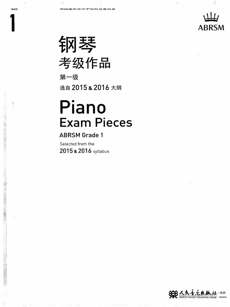 Abrsm Piano Gr 1 82015 16 Pdf