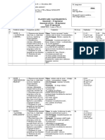 clasa a 8 c sem 1.doc