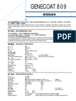 Datasheet-Genecoat 809 PDF
