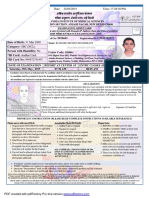Admit Card - 1 PDF