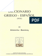 Diccionario Griego Espa Ol DGE III PDF