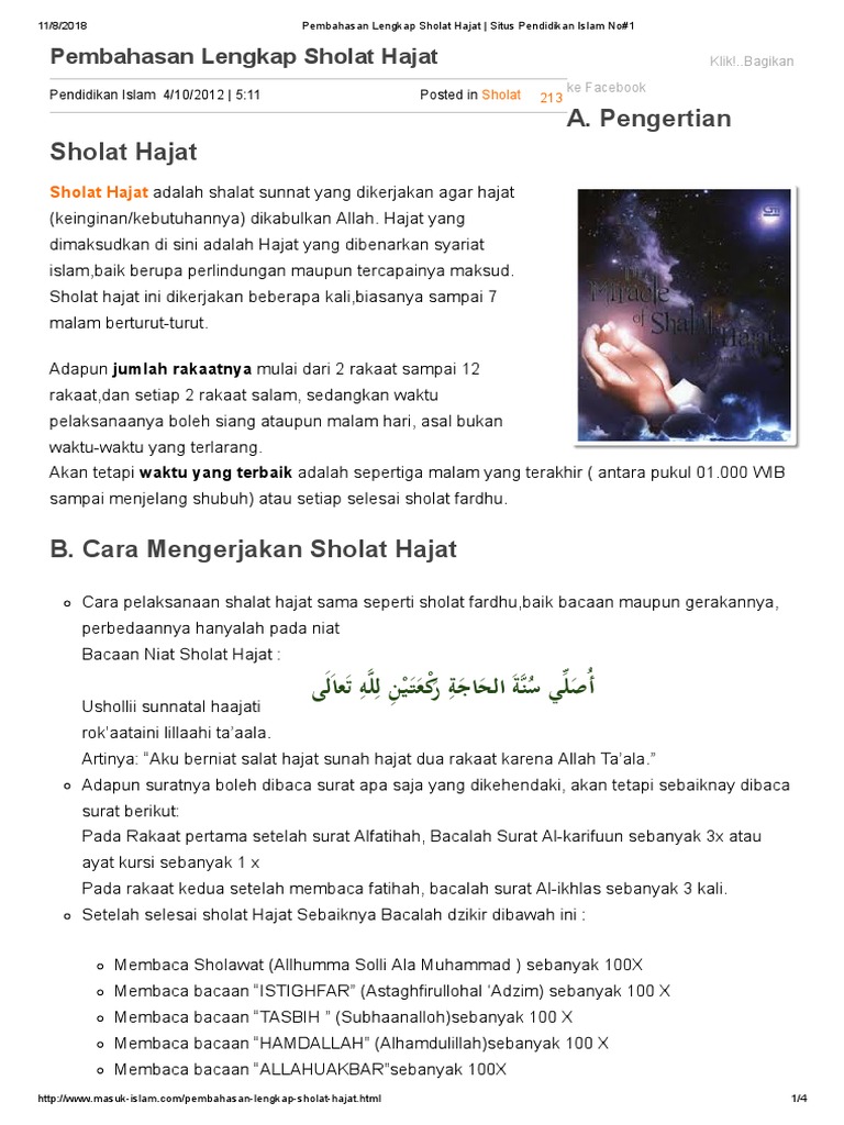 Pembahasan Lengkap Sholat Hajat