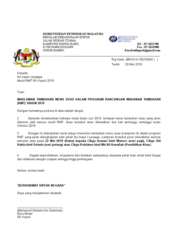 Surat Makluman Ibu Bapa  PDF
