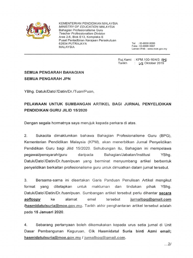 Surat Jurnal Kpm Pdf