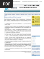 EL Mundo Enfreint Les Regles Ethiques