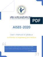 AISEE_2020_UserManual.pdf