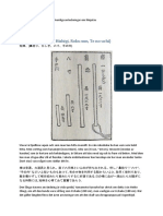 Ninjutsu Hiroku - Fujita Seiko - Tanbo PDF
