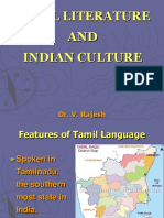 Tamil Lit in English PDF