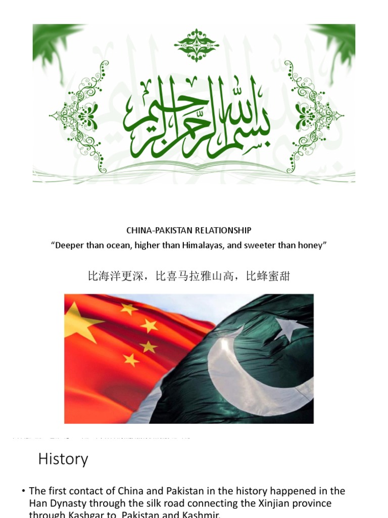 China-Pakistan Strategic Ties | PDF | Pakistan | China
