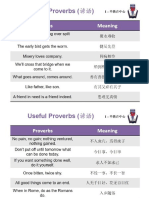 Proverbs in mandarin.pdf